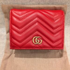 Red Leather Chevron Wallet